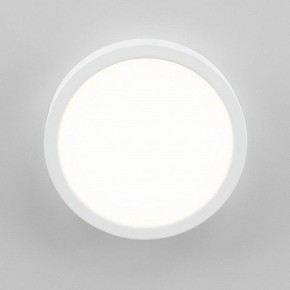 Накладной светильник Citilux Галс CL5522N в Игре - igra.ok-mebel.com | фото 3