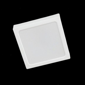 Накладной светильник Citilux Галс CL55K16N в Игре - igra.ok-mebel.com | фото 10