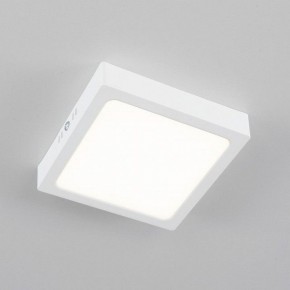 Накладной светильник Citilux Галс CL55K16N в Игре - igra.ok-mebel.com | фото 3