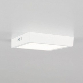 Накладной светильник Citilux Галс CL55K16N в Игре - igra.ok-mebel.com | фото 4