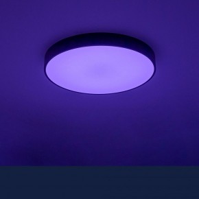 Накладной светильник Citilux Купер CL72470G1 в Игре - igra.ok-mebel.com | фото 12