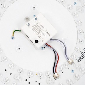 Накладной светильник Citilux Купер CL72470G1 в Игре - igra.ok-mebel.com | фото 16