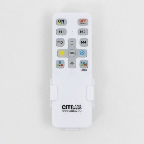 Накладной светильник Citilux Купер CL72470G1 в Игре - igra.ok-mebel.com | фото 9