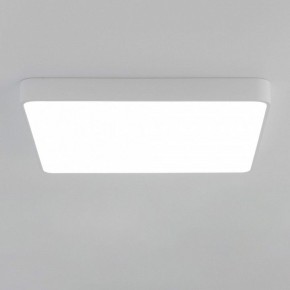 Накладной светильник Citilux Купер CL724K105G0 в Игре - igra.ok-mebel.com | фото 3