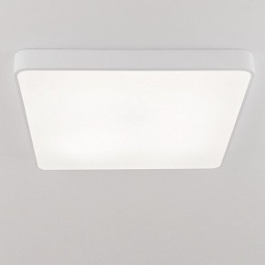 Накладной светильник Citilux Купер CL724K105G0 в Игре - igra.ok-mebel.com | фото 6