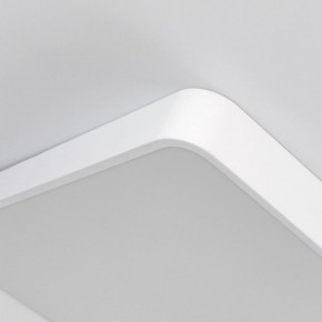 Накладной светильник Citilux Купер CL724K105G0 в Игре - igra.ok-mebel.com | фото 8
