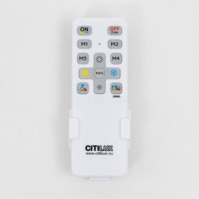 Накладной светильник Citilux Купер CL724K95G1 в Игре - igra.ok-mebel.com | фото 9