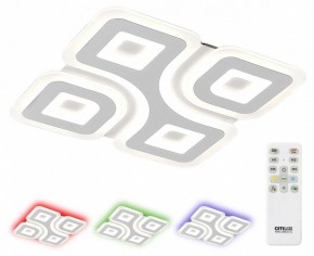 Накладной светильник Citilux Квест CL739160E в Игре - igra.ok-mebel.com | фото 2