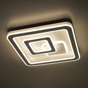 Накладной светильник Citilux Квест CL739B150E в Игре - igra.ok-mebel.com | фото 10
