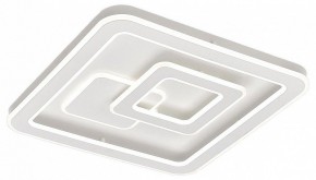 Накладной светильник Citilux Квест CL739B150E в Игре - igra.ok-mebel.com | фото 2