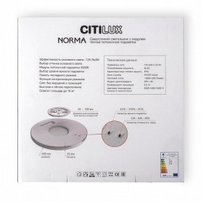 Накладной светильник Citilux Norma CL748400 в Игре - igra.ok-mebel.com | фото 9