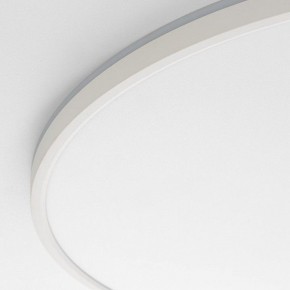 Накладной светильник Citilux Norma CL748600 в Игре - igra.ok-mebel.com | фото 11