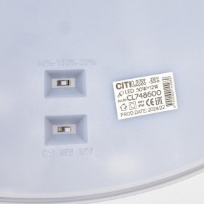 Накладной светильник Citilux Norma CL748600 в Игре - igra.ok-mebel.com | фото 12