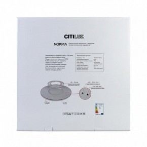 Накладной светильник Citilux Norma CL748601 в Игре - igra.ok-mebel.com | фото 8
