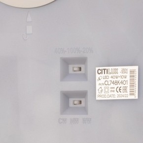 Накладной светильник Citilux Norma CL748K401 в Игре - igra.ok-mebel.com | фото 9