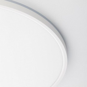 Накладной светильник Citilux NORMA CL749500 в Игре - igra.ok-mebel.com | фото 11