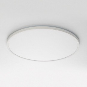 Накладной светильник Citilux NORMA CL749500 в Игре - igra.ok-mebel.com | фото 2