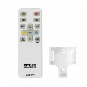 Накладной светильник Citilux NORMA CL749501 в Игре - igra.ok-mebel.com | фото 15