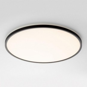 Накладной светильник Citilux NORMA CL749501 в Игре - igra.ok-mebel.com | фото 4