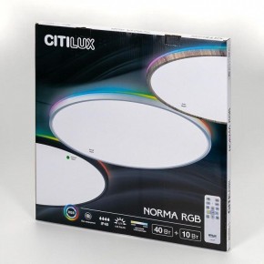 Накладной светильник Citilux NORMA CL749501 в Игре - igra.ok-mebel.com | фото 8