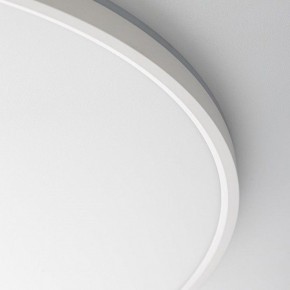Накладной светильник Citilux NORMA CL749600 в Игре - igra.ok-mebel.com | фото 13