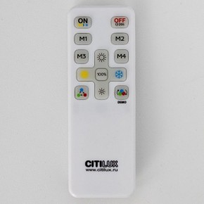 Накладной светильник Citilux NORMA CL749600 в Игре - igra.ok-mebel.com | фото 16