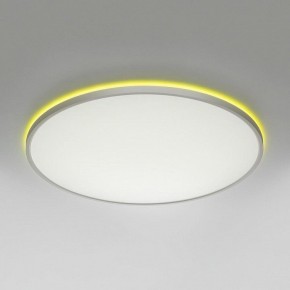 Накладной светильник Citilux NORMA CL749600 в Игре - igra.ok-mebel.com | фото 4