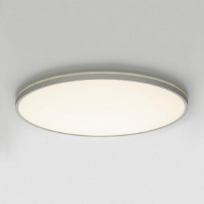Накладной светильник Citilux NORMA CL749600 в Игре - igra.ok-mebel.com | фото 9