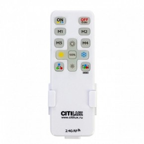 Накладной светильник Citilux NORMA CL749601 в Игре - igra.ok-mebel.com | фото 13
