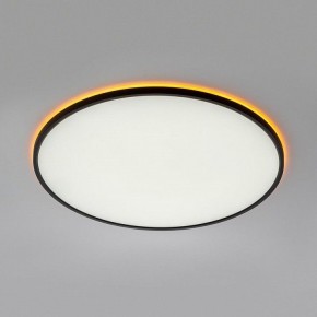 Накладной светильник Citilux NORMA CL749601 в Игре - igra.ok-mebel.com | фото 5