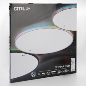 Накладной светильник Citilux NORMA CL749601 в Игре - igra.ok-mebel.com | фото 8