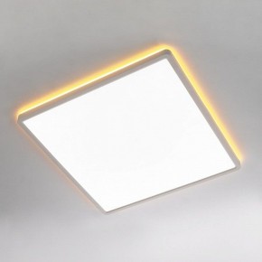 Накладной светильник Citilux Norma CL749K400 в Игре - igra.ok-mebel.com | фото 3