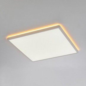 Накладной светильник Citilux Norma CL749K400 в Игре - igra.ok-mebel.com | фото 5