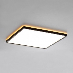 Накладной светильник Citilux Norma CL749K401 в Игре - igra.ok-mebel.com | фото 9