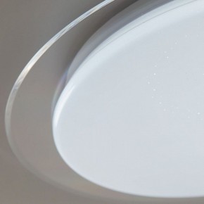 Накладной светильник Citilux Спутник CL734330G в Игре - igra.ok-mebel.com | фото 12