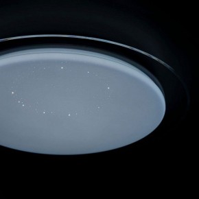 Накладной светильник Citilux Спутник CL734330G в Игре - igra.ok-mebel.com | фото 13