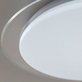 Накладной светильник Citilux Спутник CL734330G в Игре - igra.ok-mebel.com | фото 15
