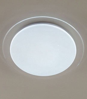 Накладной светильник Citilux Спутник CL734330G в Игре - igra.ok-mebel.com | фото 2