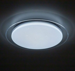 Накладной светильник Citilux Спутник CL734330G в Игре - igra.ok-mebel.com | фото 4