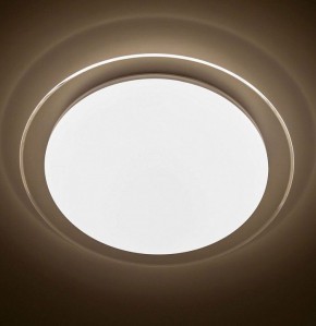 Накладной светильник Citilux Спутник CL734330G в Игре - igra.ok-mebel.com | фото 5