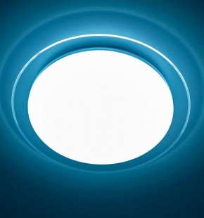 Накладной светильник Citilux Спутник CL734330G в Игре - igra.ok-mebel.com | фото 7