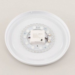 Накладной светильник Citilux Спутник CL734330G в Игре - igra.ok-mebel.com | фото 8