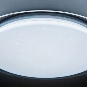 Накладной светильник Citilux Спутник CL734330G в Игре - igra.ok-mebel.com | фото 9