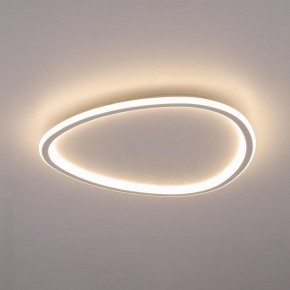 Накладной светильник Citilux ТRIO CL215B250E в Игре - igra.ok-mebel.com | фото 11