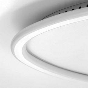 Накладной светильник Citilux ТRIO CL215B250E в Игре - igra.ok-mebel.com | фото 12