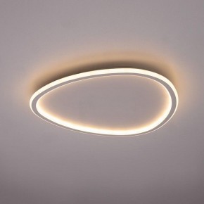Накладной светильник Citilux ТRIO CL215B250E в Игре - igra.ok-mebel.com | фото 3