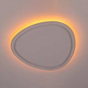 Накладной светильник Citilux ТRIO CL215B250E в Игре - igra.ok-mebel.com | фото 6