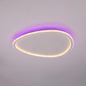 Накладной светильник Citilux ТRIO CL215B250E в Игре - igra.ok-mebel.com | фото 8