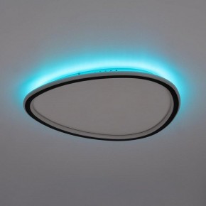 Накладной светильник Citilux ТRIO CL215B251E в Игре - igra.ok-mebel.com | фото 7