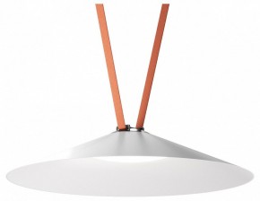 Накладной светильник Denkirs Belty Flow DK5668-WH+BK в Игре - igra.ok-mebel.com | фото 2